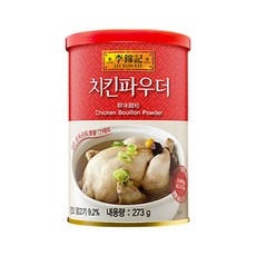 치킨마루