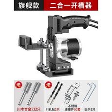 마끼다루터부싱