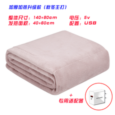 6eff03dc82970dd3219ddbbba1307dd050f8a348be9254077b2cf175a668.png