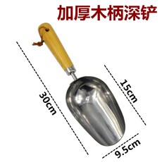 4f922cf05bebca19089a1204658cc261ac6d1ac29ed6c930ff2e637061b4.jpg