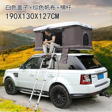 80e038ddaa059ce28c8b78d629dbd48eda227e43bea51e226a5b01841596.jpg