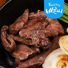 소염통