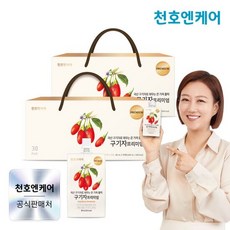 [천호엔케어] 구기자 프리미엄 80mL 30개입 2박스, 2개