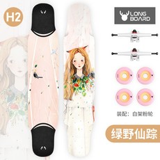 0cb676e044bebfabe7a70e9d9ee38718c2c613a169323dcc5fa309583be3.jpg