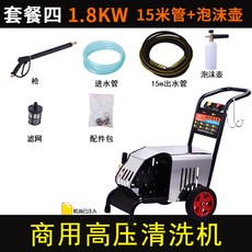 4c20a033db188b2edb48e689085b1331684ce25482b29f04df86be7671e4.jpg