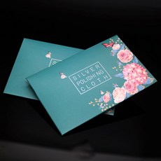 은반지기스