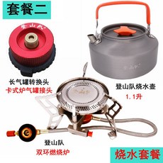 d564243965f90aa87c7066d8cacf2db7258aa8c13b8531bee0047ebf3328.jpg