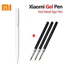 샤오미연필깎이