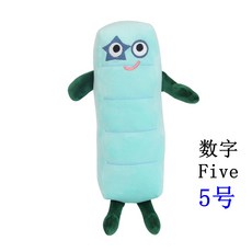 9ebd72d48225189b06c5a8543a666b73b653833d54183fa349fddce48950.jpg