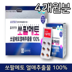 aeb1191321ba4d4029aeebed169150d0940a5ba5c03510c526413ecd7296.jpg