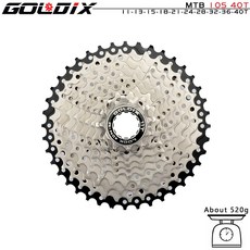햇빛 자전거 46 MTB 42 40 GOLDIX K7 11 속도 50 스램용 스프로킷 12 카세트 36 52T 프리휠 10, 10S 11 40T silver, 1개