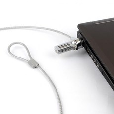 노트북분실방지