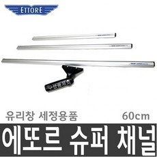 079af95fc83d3e45fb6fb988da94a987c236dd94d75446cbad020719d4ab.jpg
