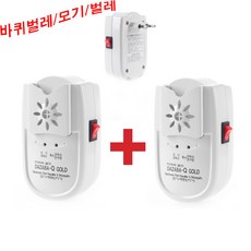 이츠인 다자바큐 골드 (2세트) 1+1 모기퇴치기 해충퇴치기 개미 바퀴벌레 쥐 벌레퇴치기, 2