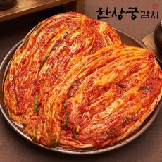 한상궁김치 정성가득 포기김치 5kg당일제조HACCP