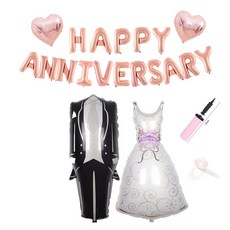 결혼기념일 브라이덜샤워홈파티은박풍선6종SET, 3번 HAPPY ANNIVERSARY