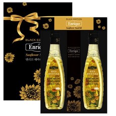 엔리크해바라기씨유