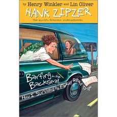 Barfing in the Backseat: How I Survived My Family Road Trip, Grosset & Dunlap