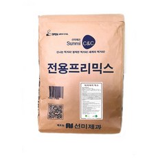 [선미c&c] 타이야끼믹스10kg(미니붕어빵 붕어빵믹스)