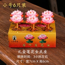 5a3cdac73c63f49e4e0072fd0e93a13b02fd8323ea1a60eaba47458af34c.jpg