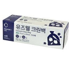 유즈웰 크린백(미니) (17cm x 25cm/100매) 5개, 미니(XS), 100개