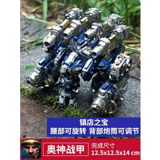 542deb9b27820f267429bd2d47c8fba983c54a021d9887844d0e6fa960bb.jpg