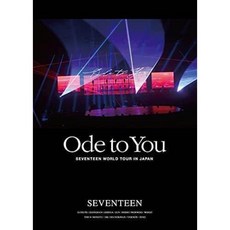 세븐틴 일본 투어 SEVENTEEN WORLD TOUR ODE TO YOU IN JAPAN 블루레이 blu-ray