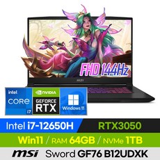 [사은품 증정!] MSI Sword GF76 B12UDXK 가성비 12세대 i7 RTX3050 롤 오버워치 발로란트 피파 17인치 게이밍 노트북