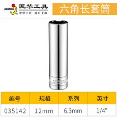 4b520fe3c4a5c4122aa4d7c66283e7c89d2ea10f2aff21102896e4010503.jpg