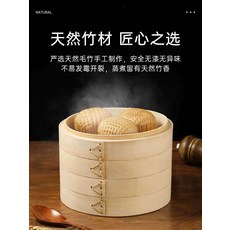 말뚝이떡먹이기