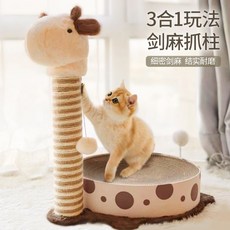 개구리펀치장난감