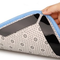 카페트고정스티커