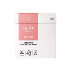 6f0cc6cec360e1b94cd507a568d87d216ec37002c33b7b988d95dde01da5.jpg