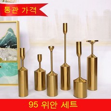 필라테스개업식선물