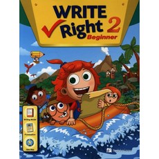 Write Right Beginner. 2, BUILD&GROW