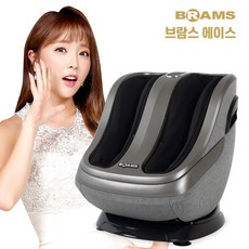 브람스다리미인 TOP01