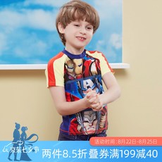 bf93b310428137303c92f829ec7dfae20295c5230f15a12f151f2d028863.jpg