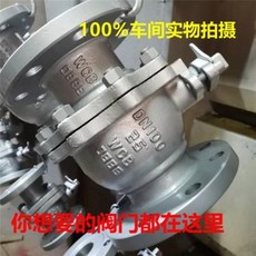 f78651766cd43b475723863e2be0850372141c089cdbdcf4d1711bb4acbb.jpeg