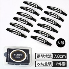 476ed448062cdb7b2b7106212564a0371254e9d201a710fe1ec5bfb55628.jpg