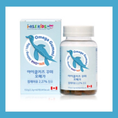 어린이 오메가3 젤리 영양제 (2.2g x 60꾸미), 60정, 1박스