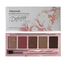 마몽드아이브로우