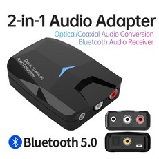 Digital to Analog Audio Converter Adapter SPDIF Optical Coax Coaxial Toslink [A00094569], 01-상품선택-94569, 1개