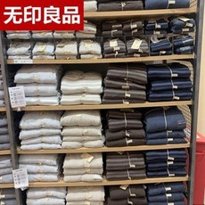 a337312e1c4981596bc9ab0c87a7ff99a991fc66196775f78f44122457f1.jpeg
