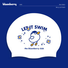 블루앤베리 실리콘 수모 수영모 렛잇스윔 블루 BBCAP-0101BL, 1개