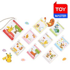 포켓몬키링메이커