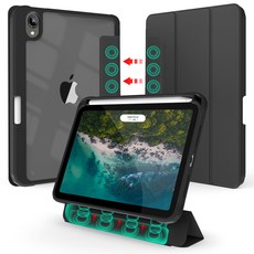 아이패드7세대케이스