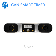 gan타이머
