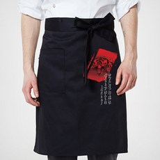 구다폼 허리형 앞치마 문타이거 블랙 / 일식디자인 Apron, 허리형-301 문타이거 블랙, 1개