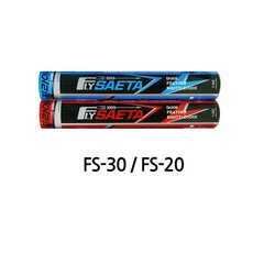 fs20