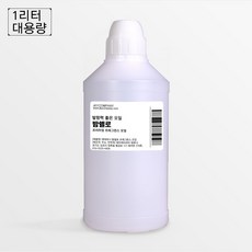 발향이 진한 대용량 프래그런스 오일 1000ml, 59.밤쉘로 - 밤쉘오일